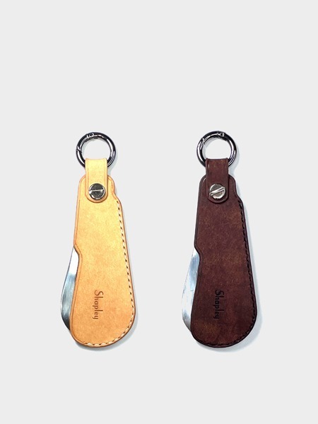 Shoehorn keyring - 2 (Pueblo Leather)